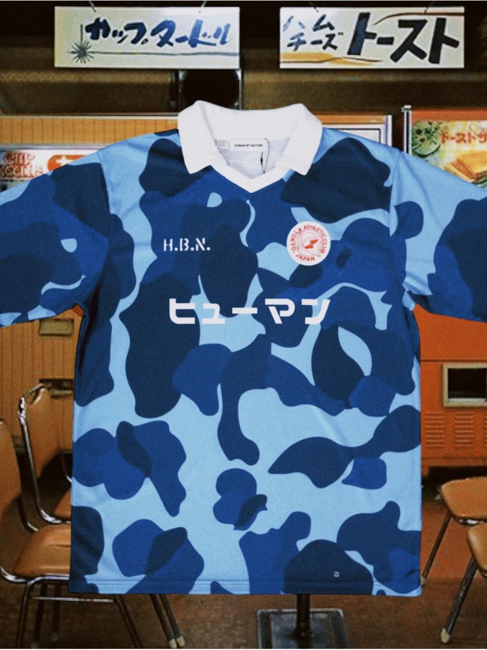 ‘03 BLUE CAMO HOME JERSEY